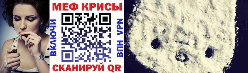Купить наркотик Нижнеудинск Канабис  АМФЕТАМИН  Гашиш 