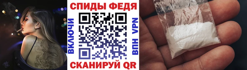 даркнет телеграм Нижнеудинск АМФ VHQ
