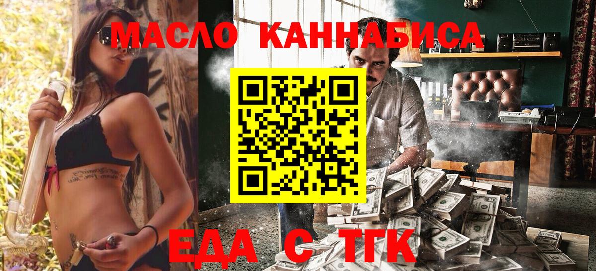Cocaine  Вход с VPN  Нижнеудинск  Экстази  ГАШИШ  МЕФ   Как найти наркотики?  Конопля 