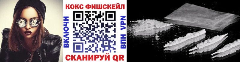 COCAIN Columbia  Нижнеудинск 