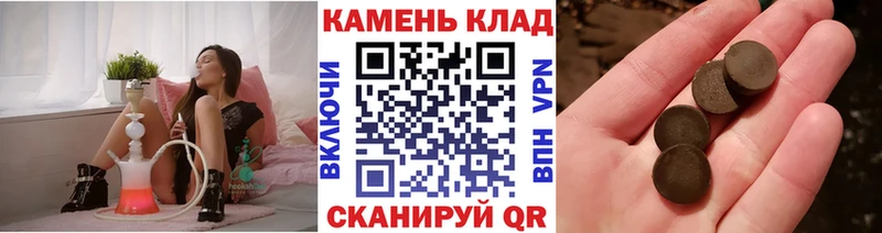 ГАШ ice o lator  где купить наркотик  Нижнеудинск 