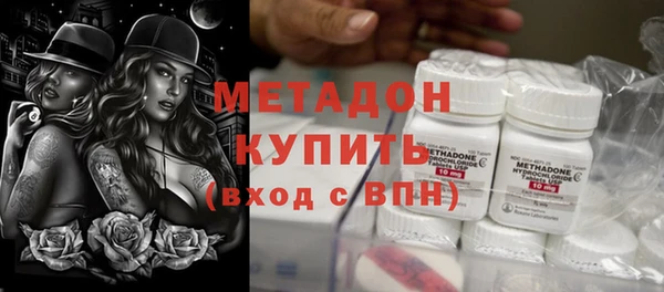 скорость mdpv Няндома