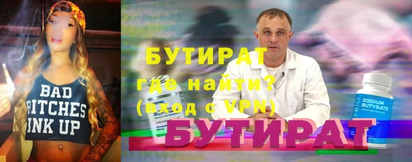 скорость mdpv Няндома
