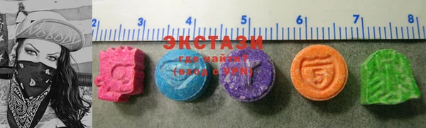 меф VHQ Нягань