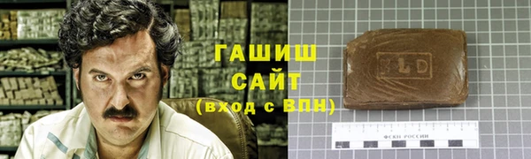 меф VHQ Нягань