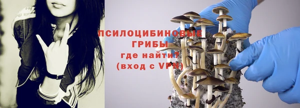 скорость mdpv Няндома