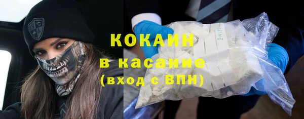 скорость mdpv Няндома