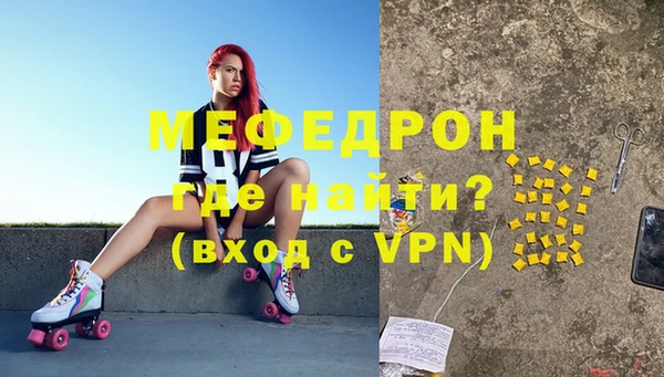 марки lsd Нязепетровск