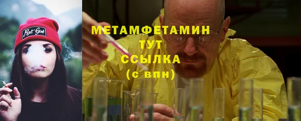 скорость mdpv Няндома