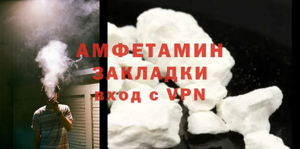 скорость mdpv Няндома