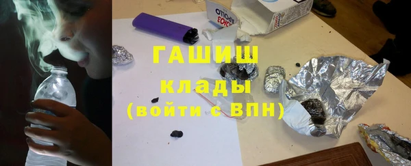 марки lsd Нязепетровск