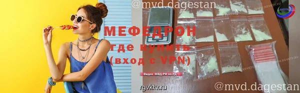 героин Нефтегорск