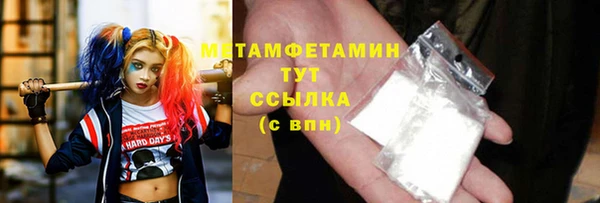 не бодяженный Новокубанск