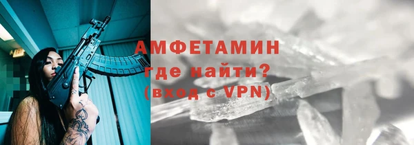 скорость mdpv Няндома