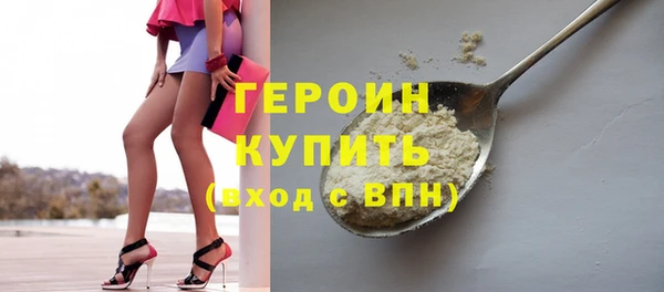 марки lsd Нязепетровск