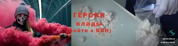 марки lsd Нязепетровск