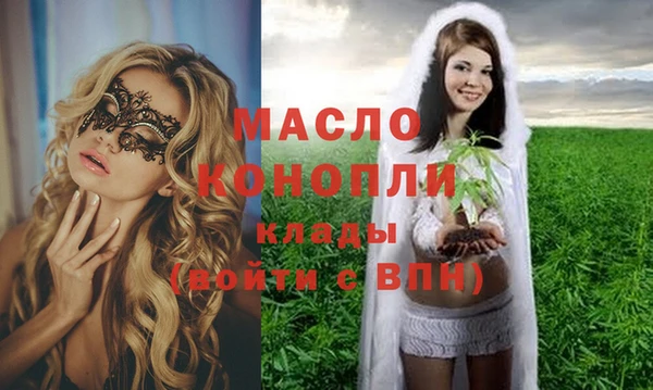 марки lsd Нязепетровск