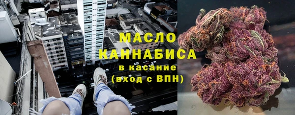 кокаин перу Новозыбков