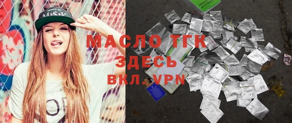 меф VHQ Нягань