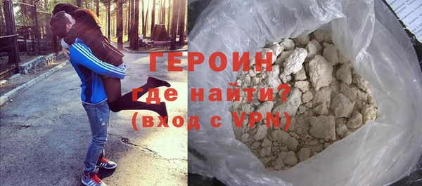 меф VHQ Нягань