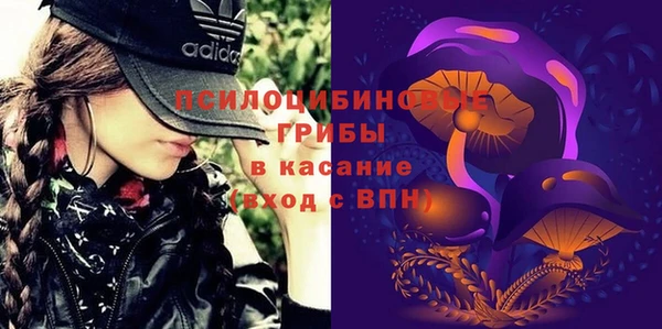 не бодяженный Новокубанск