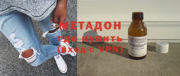 марки lsd Нязепетровск
