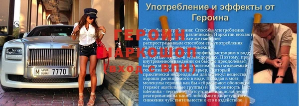 марки lsd Нязепетровск
