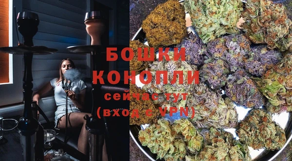 меф VHQ Нягань