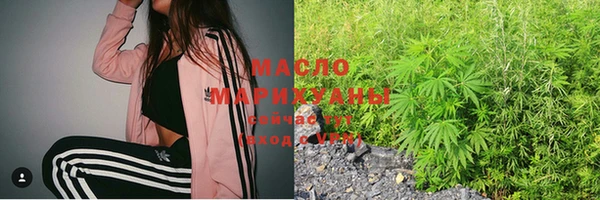 скорость mdpv Няндома