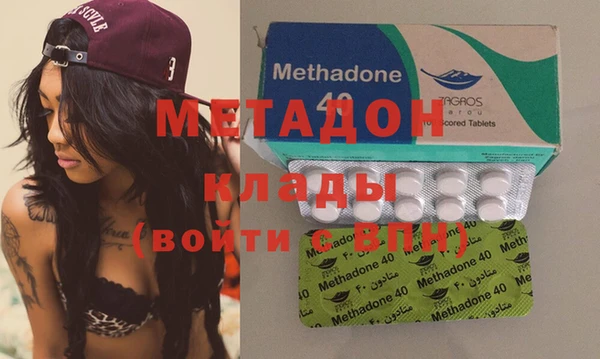 меф VHQ Нягань