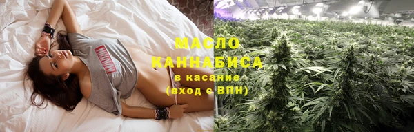 марки lsd Нязепетровск