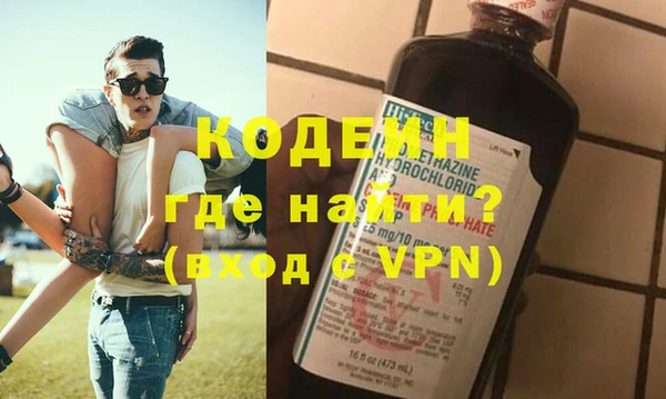скорость mdpv Няндома