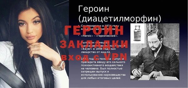 не бодяженный Новокубанск