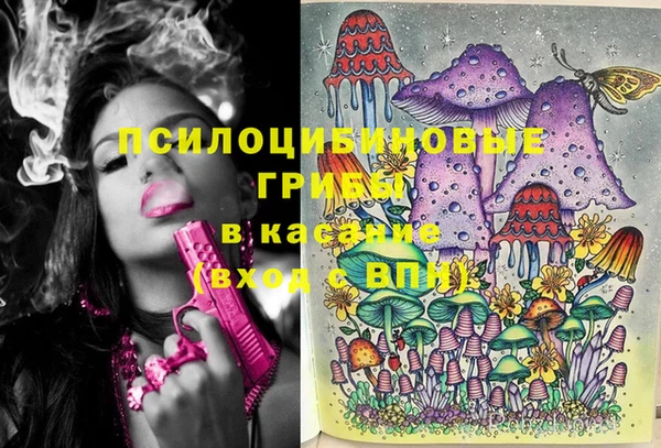 меф VHQ Нягань
