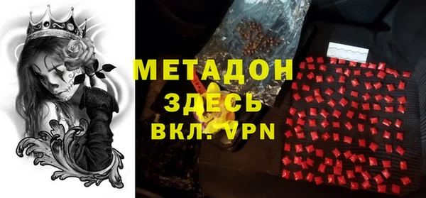 марки lsd Нязепетровск