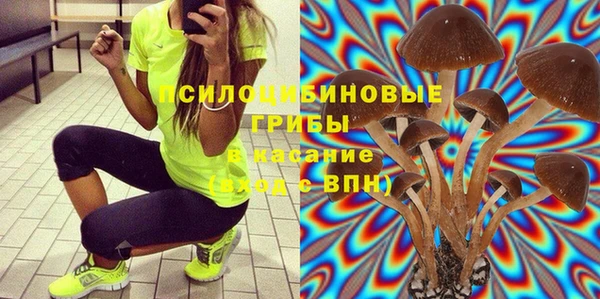 меф VHQ Нягань