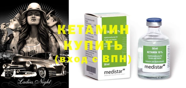 кокаин премиум Нея