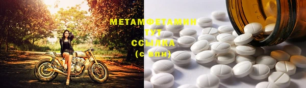 не бодяженный Новокубанск
