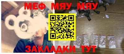 Альфа ПВП Жуковский