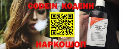 гашик Заволжье