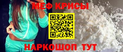Альфа ПВП Жуковский