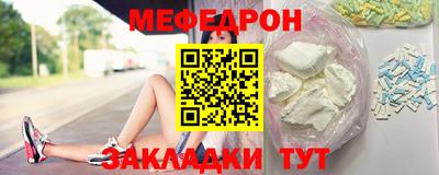 кокаин перу Балашиха