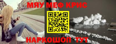 гашик Заволжье