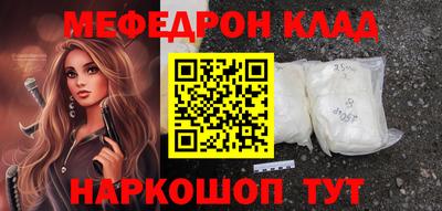 гашик Заволжье