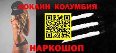 ГАЛЛЮЦИНОГЕННЫЕ ГРИБЫ Балахна