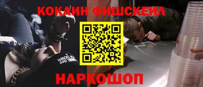скорость Заводоуковск