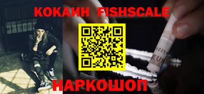 гашик Заволжье