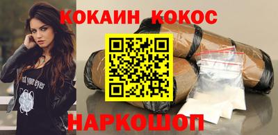 скорость Заводоуковск