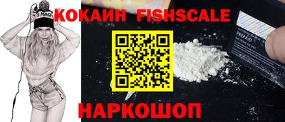 гашик Заволжье