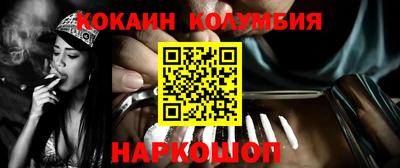 скорость Заводоуковск
